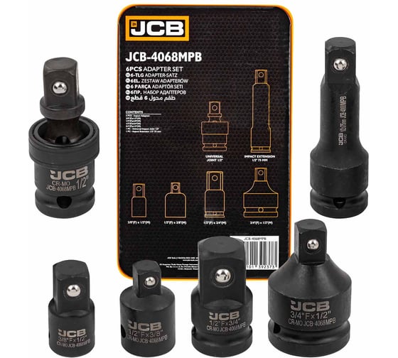 Изображение товара Адаптеры ударные, кардан ударный, удлинитель ударный, набор 6 предметов JCB JCB-4068MPB(59167)