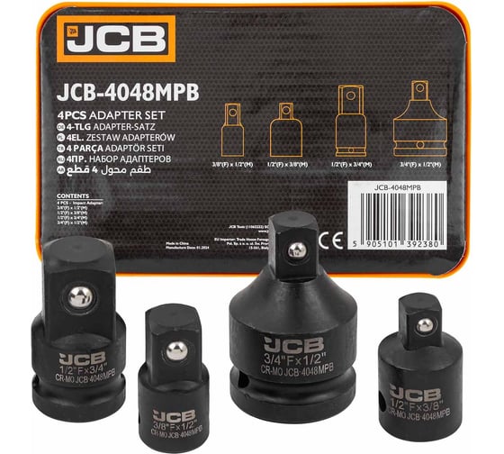 Изображение товара Адаптеры ударные, набор 4 шт JCB JCB-4048MPB(59166)
