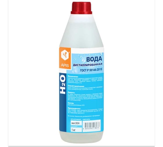 Изображение товара Дистиллированная вода, бутылка 1 кг APIS RUQ-021-0010