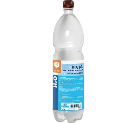 Изображение товара Дистиллированная вода, бутылка 1,5 кг APIS RUQ-021-0011