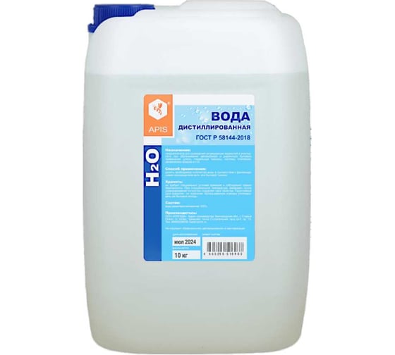 Изображение товара Дистиллированная вода, канистра 10 кг APIS RUQ-021-0008