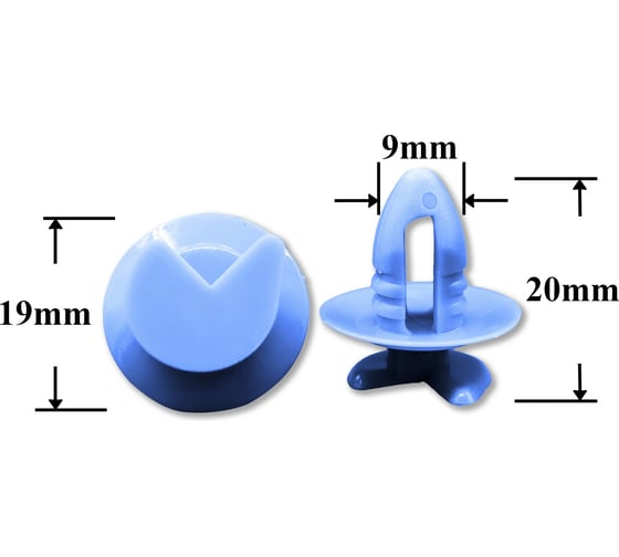 Изображение товара Автокрепеж для Fiat 10 шт 46306526, 92511275 КрепАвто 1295