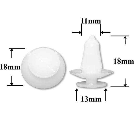 Изображение товара Автокрепеж для Ford 10 шт DYC10031L КрепАвто 1301