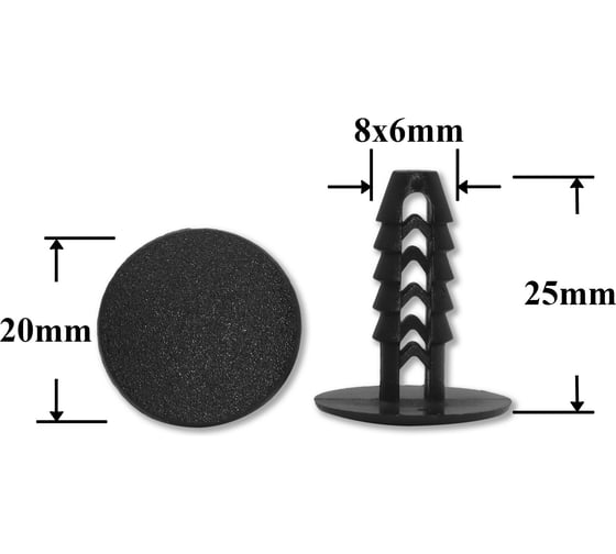 Изображение товара Автокрепеж для Fiat 14222581 Крепавто 1306