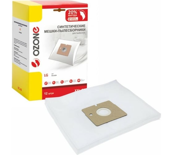Изображение товара Мешки-пылесборники синтетические для пылесосов LG, LIV, ROLSEN OZONE XXL-08