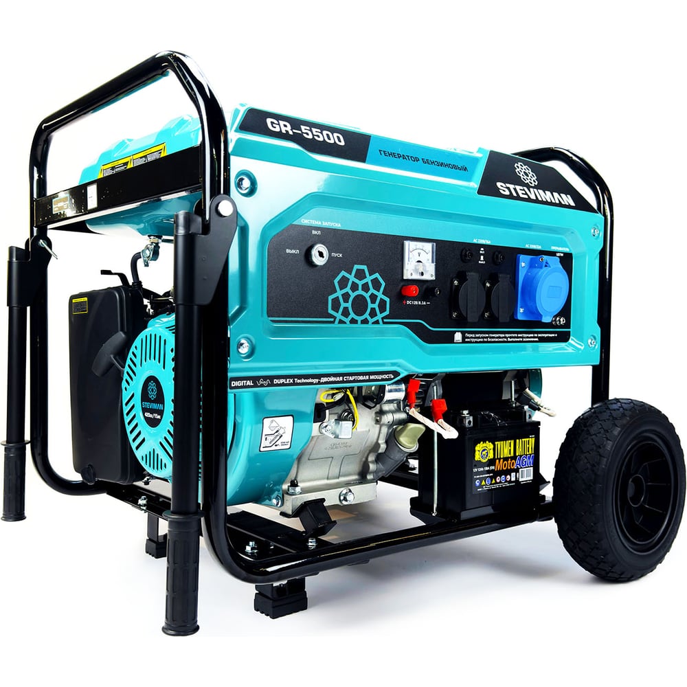 Изображение товара Бензиновый генератор Steviman GR-5500