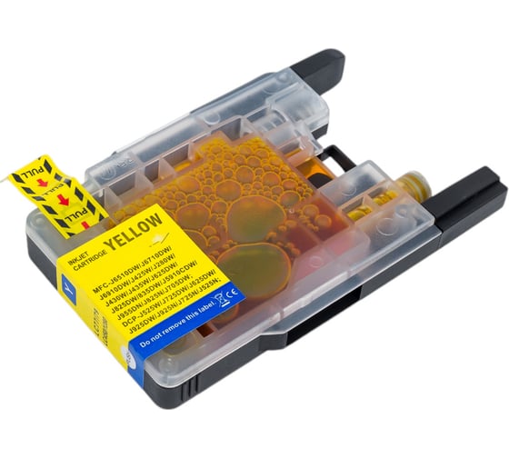 Изображение товара Картридж Solution print Solutionprint SP LC-1280XL Y для Brother, желтый 78677