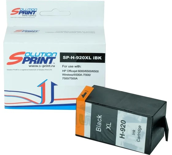 Изображение товара Картридж Solution print Solutionprint SP 920XL (CD975AE) для HP, черный 68606