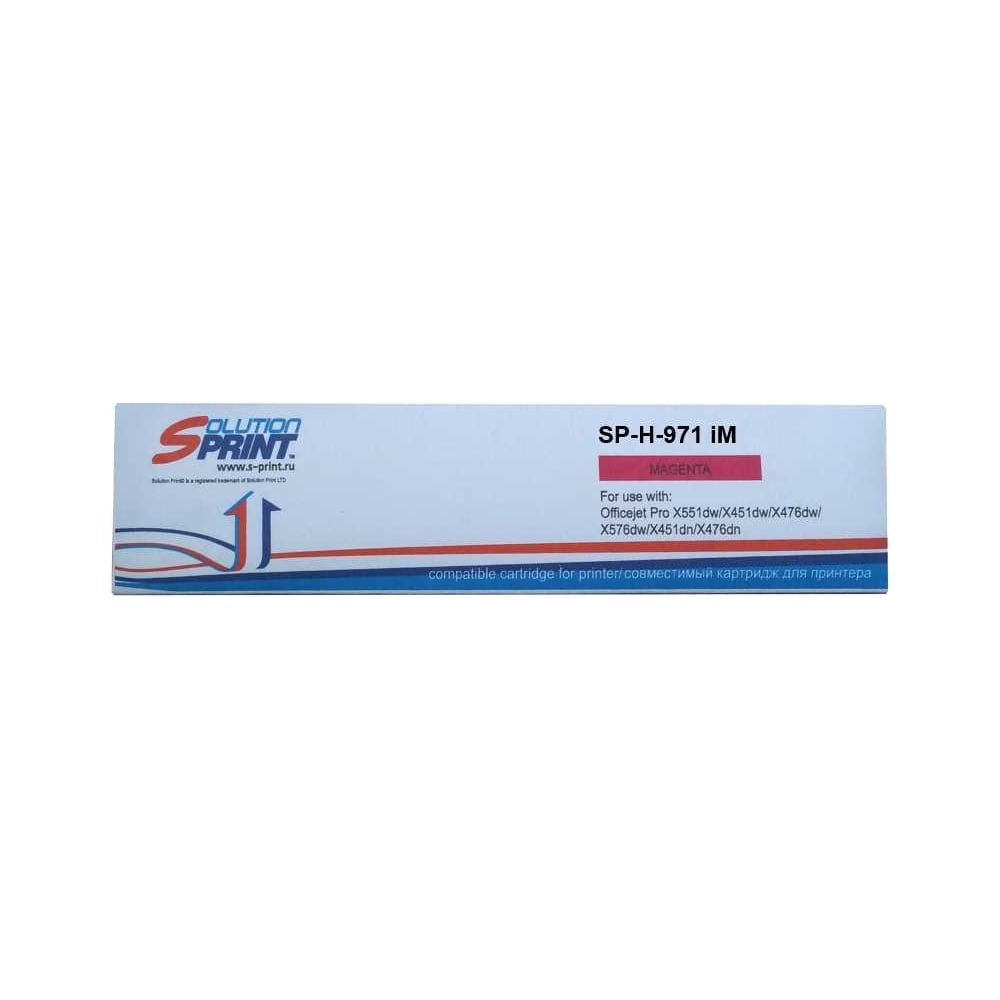 Картридж Solution print Solutionprint SP 971 (CN623AE) для HP, пурпурный 119810