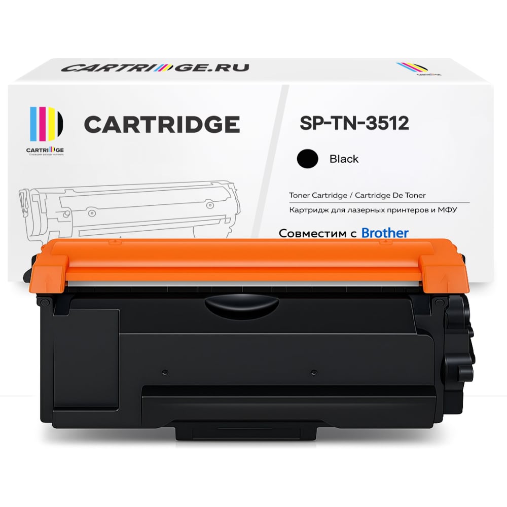 Изображение товара Картридж Solution print Solutionprint SP TN-3512 для Brother, черный 238846 Изображение товара Картридж Solution print Solutionprint SP TN-3512 для Brother, черный 238846