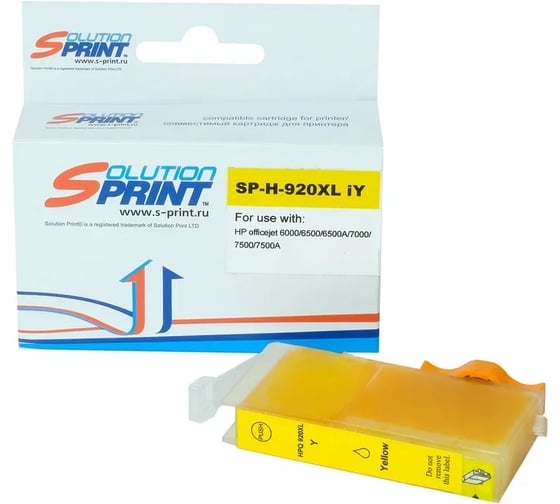 Изображение товара Картридж Solution print Solutionprint SP 920XL (CD974AE) для HP, желтый 68609