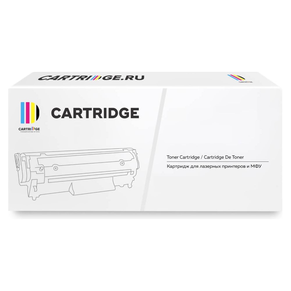 Изображение товара Картридж Solution print SP 729BK для Canon лазерный 1200 страниц