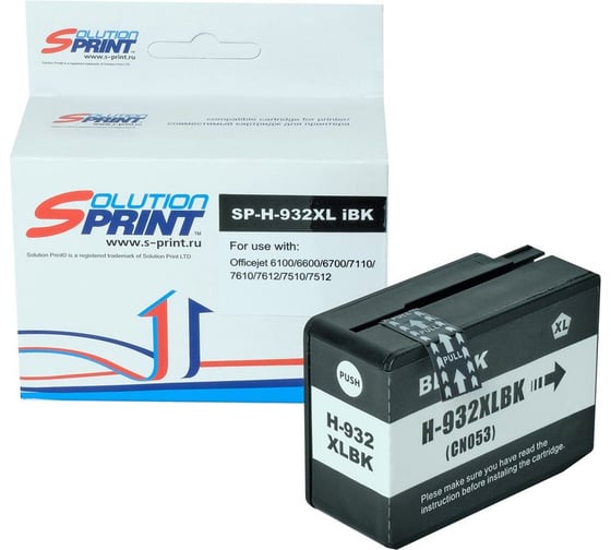 Изображение товара Картридж Solution print Solutionprint SP 932XL (CN053AE) для HP, черный 239740