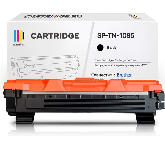 Изображение товара Картридж Solution print Solutionprint SP TN-1095 для Brother, черный 244210