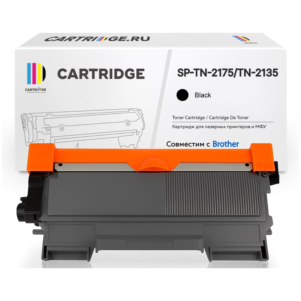 Картридж Solution print Solutionprint SP TN-2135/TN-2175 для Brother, черный 114733