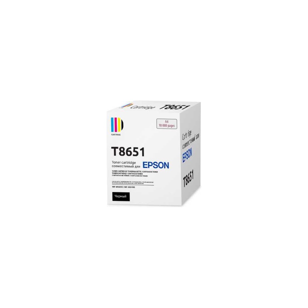 Изображение товара Картридж Solution print C13T865140 (Solutionprint SP T8651) черный для Epson