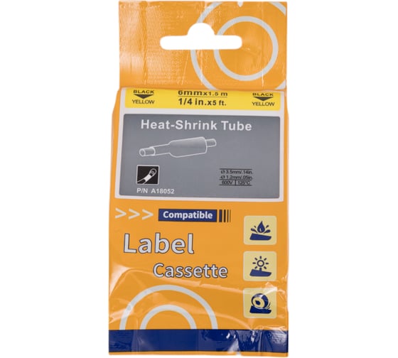 Изображение товара Картридж Solution print Solutionprint Sprint SP-DY-18052 248637