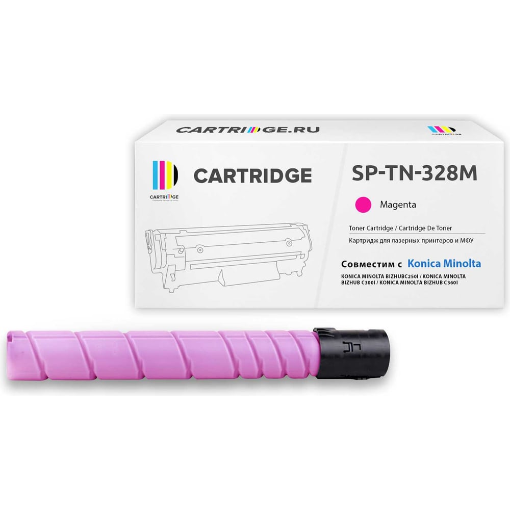 Изображение товара Картридж Solution Print SP TN-328M пурпурный для Konica Minolta