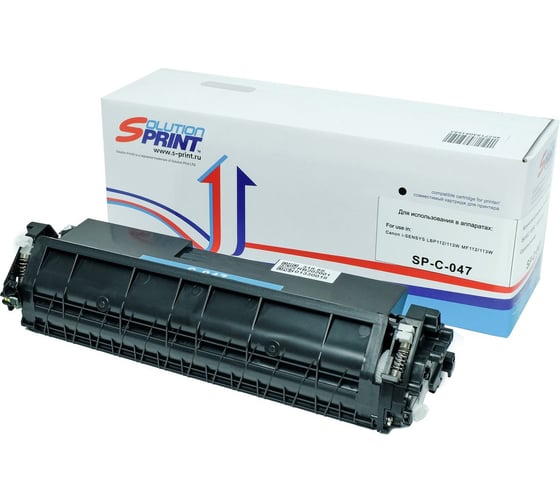 Изображение товара Картридж Solution print Solutionprint SP 047 (2164С002) для Canon, черный 273226
