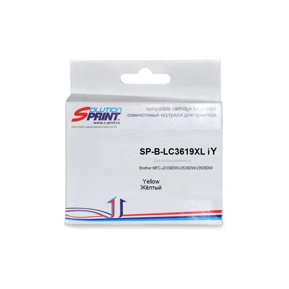Изображение товара Картридж Solution print SP LC-3619XL Y для Brother желтый 325470 273567