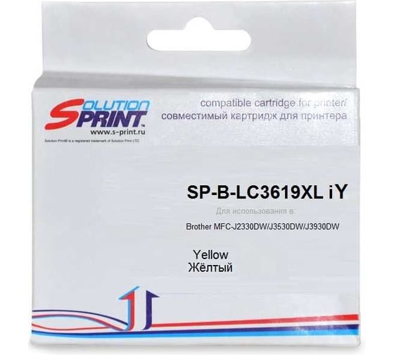 Изображение товара Картридж Solution print Solutionprint SP LC-3619XL Y для Brother, желтый 325470 273567