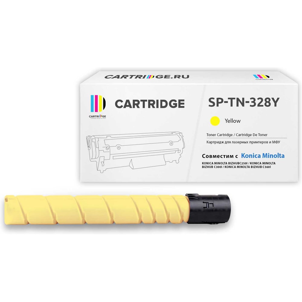 Изображение товара Картридж  Solution print Solutionprint SP TN-328Y для Konica Minolta Желтый 339238