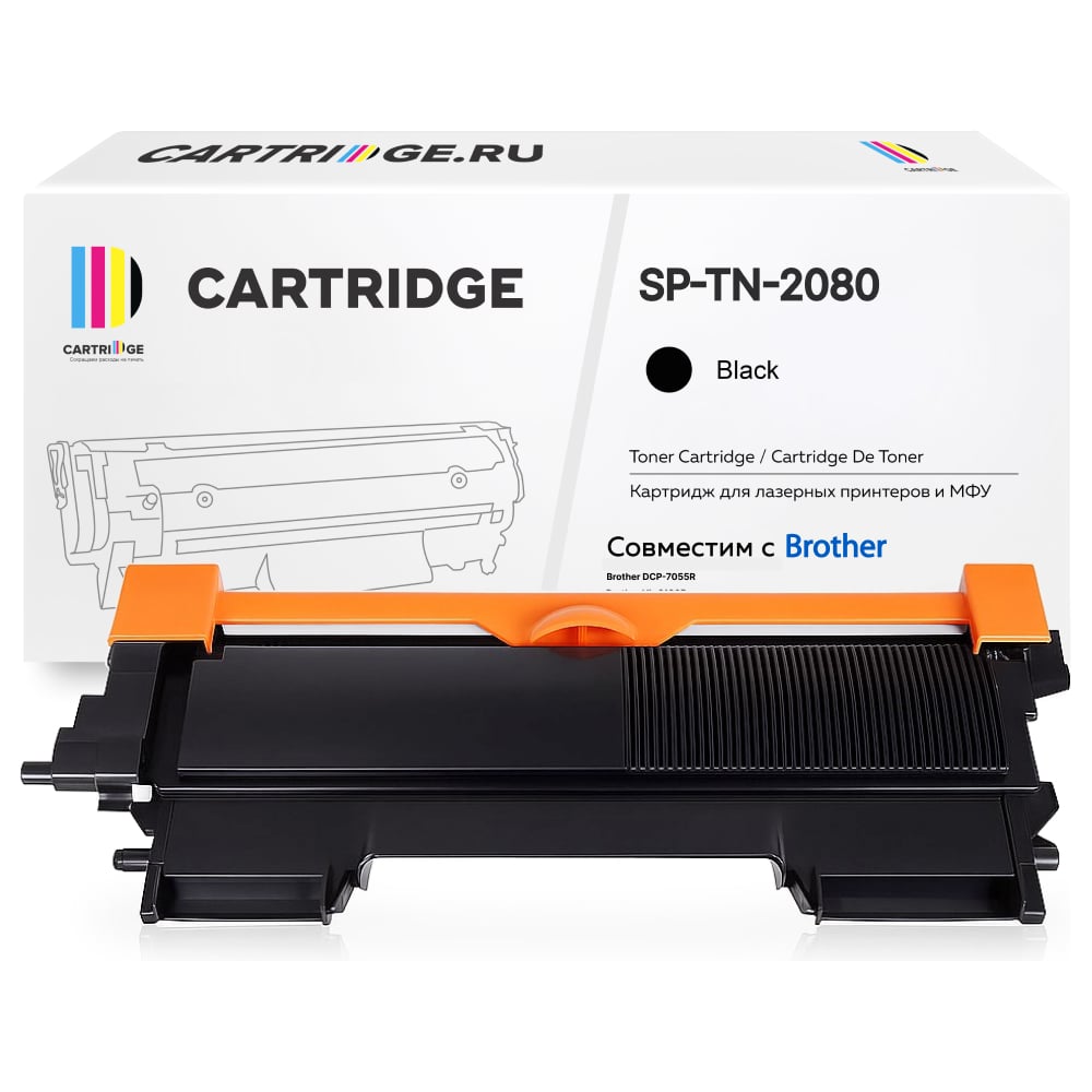 Изображение товара Картридж Solution print SP TN-2080 для Brother черный, совместимый лазерный расходник