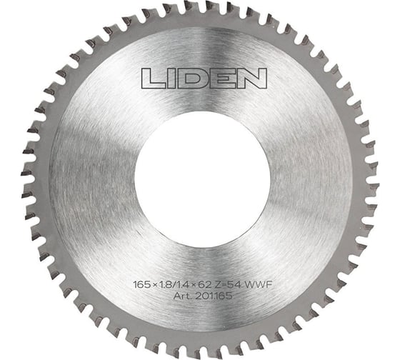 Изображение товара Диск пильный с твердосплавными зубьями (165x1.8/1.4x62 мм) Liden 201.165