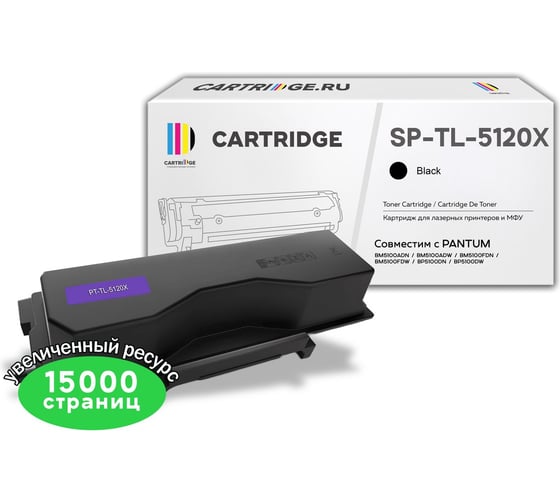Изображение товара Картридж Solution print Solutionprint Sprint SP-PT-TL-5120x15k для Pantum совместимый 327702