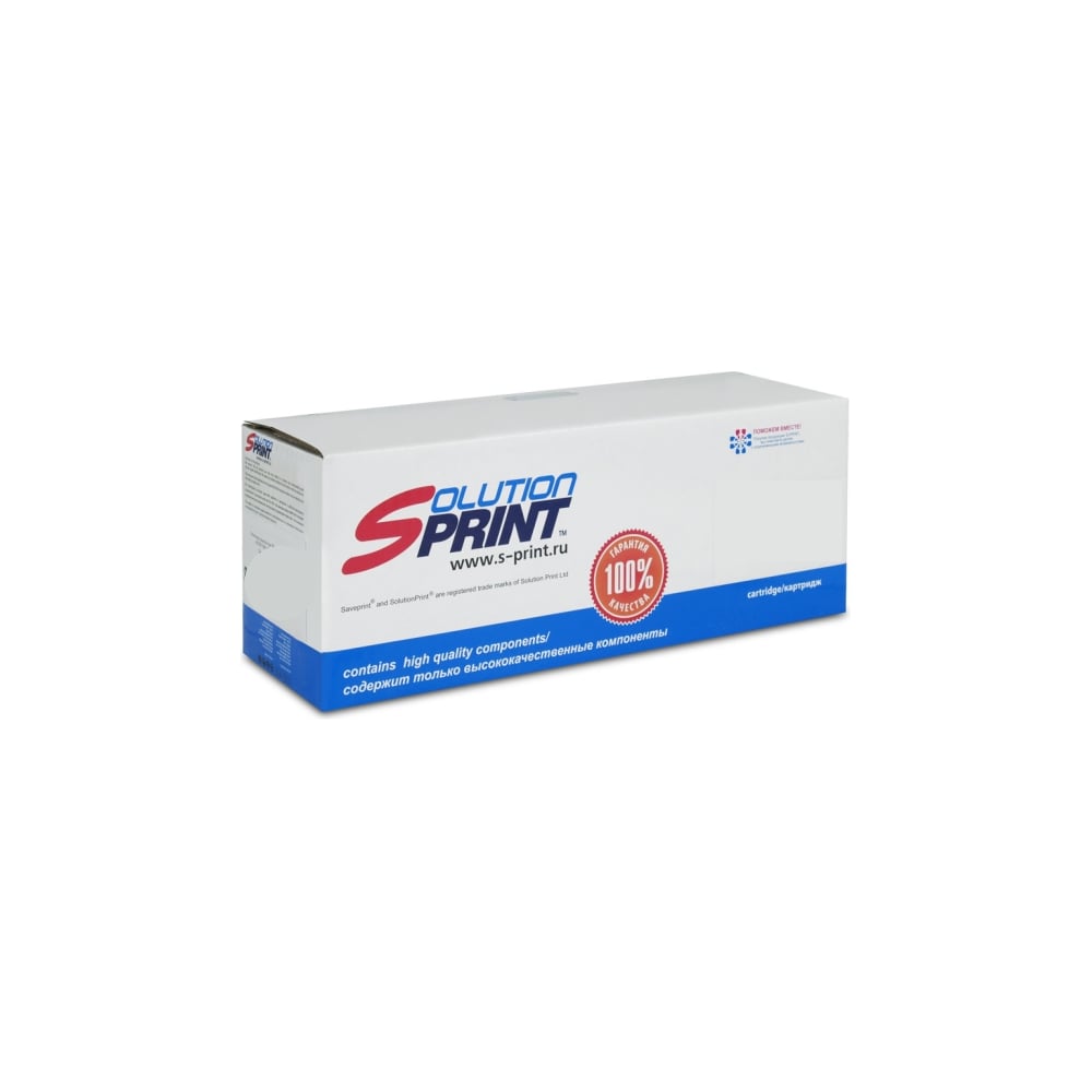 Картридж Solution print Solutionprint SP 006R01520 для Xerox WC 7525, WC 7830, голубой 339268