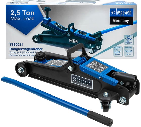 Изображение товара Домкрат подкатной гидравлический Scheppach 2.5т h min 90мм, h max 400мм Sch-T830031(58996)