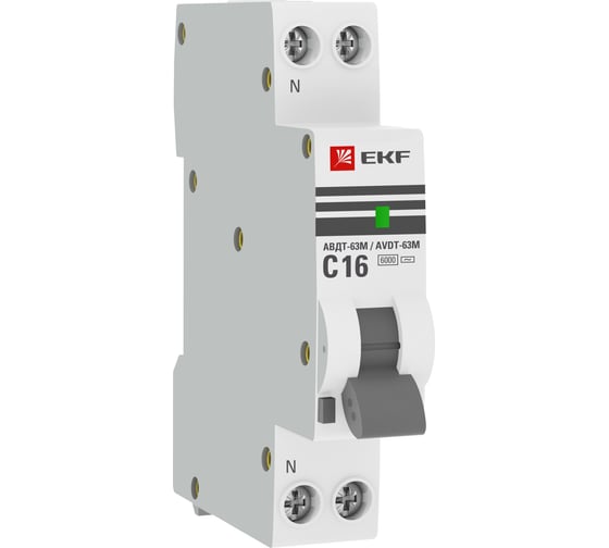 Изображение товара Дифференциальный автомат EKF АВДТ-63М, 20А/10мА 6кА PROxima DA63M-20-10