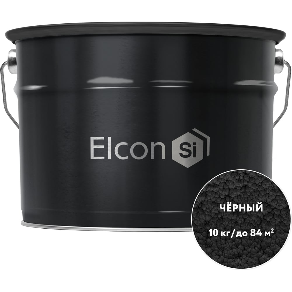 Кузнечная краска с молотковым эффектом Elcon черная 10кг 00-00002848