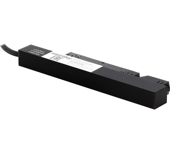 Изображение товара Драйвер встраиваемый в шинопровод для 48В магнитных трековых систем Smartbuy 100Вт Черный SBL-MDV100W