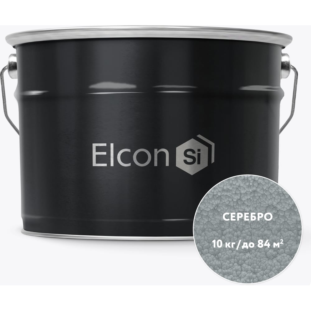 Кузнечная краска Elcon Smith 00-00002846