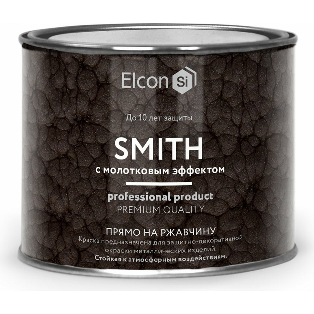 фото Быстросохнущая краска по металлу elcon smith с молотковым эффектом бронза 0,4кг 00-00002869