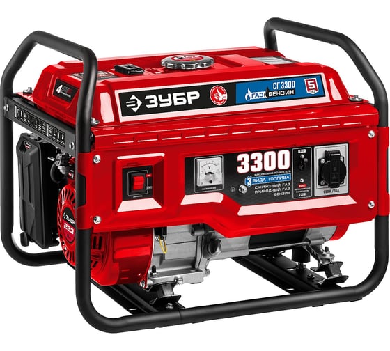 Изображение товара Гибридный генератор ЗУБР бензин/газ, 3300 Вт СГ-3300