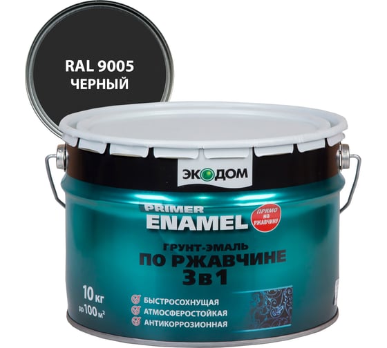 Изображение товара Грунт-эмаль по ржавчине Экодом 3 в 1, черная 10 кг 1 48574
