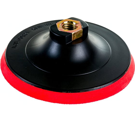 Изображение товара Круг шлифовальный с липучкой 125 мм для болгарки SANTOOL 031811-125