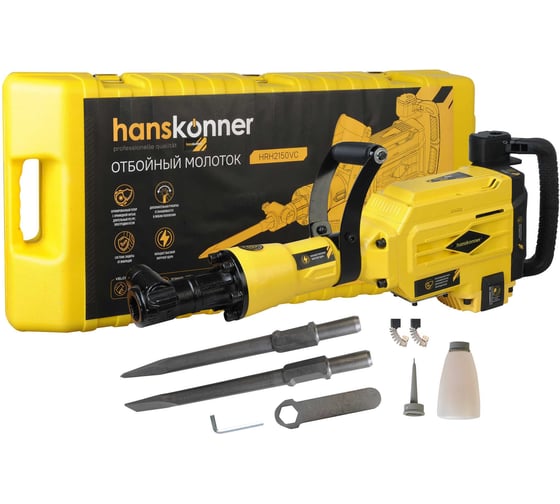 Изображение товара Бетонолом Hanskonner HRH2150VC
