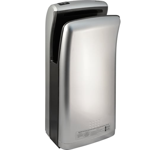 Изображение товара Сушилка для рук Puff 8870C New, погружная, хром