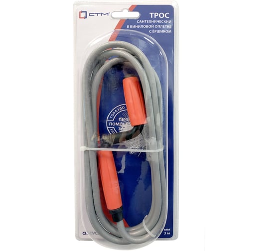 Изображение товара Трос СТМ в виниловой оплетке с ручкой 3,0 м CIDCV030