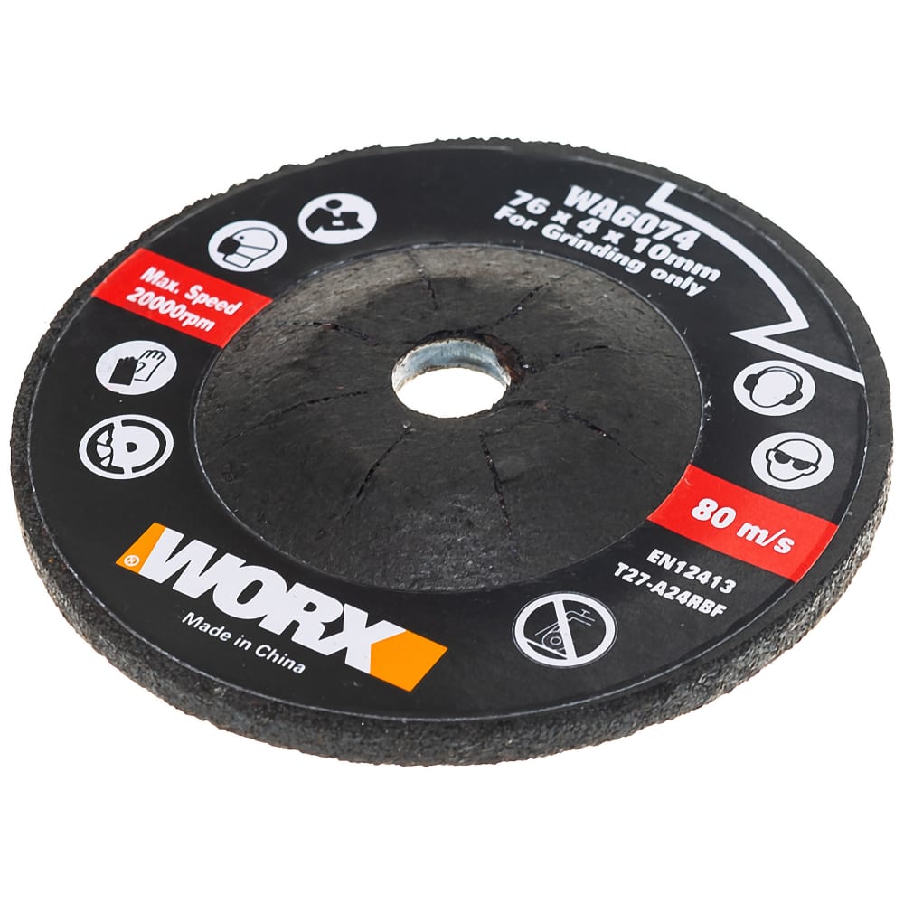 Шлифовальный диск WORX диск шлифовальный для эшм dexter р80 150 мм 5 шт