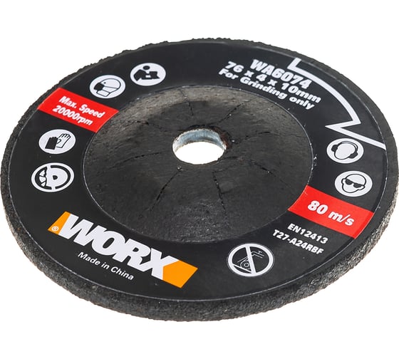 Изображение товара Шлифовальный диск 76х4х10 мм WORX WA6074