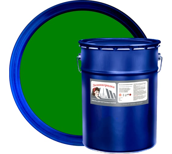 Изображение товара Износостойкая краска для бетонных полов ЛЕНИНГРАДКА АК-114 20 кг зеленый 00000001293