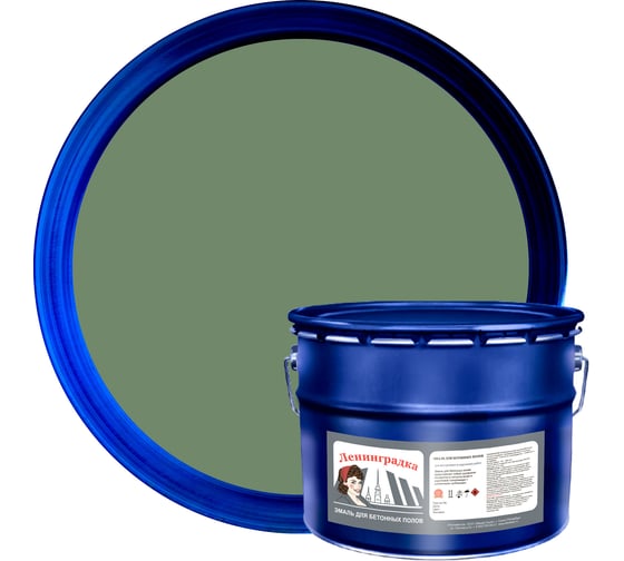 Изображение товара Износостойкая краска для бетонных полов ЛЕНИНГРАДКА АК-114 10 кг хаки УТ000013538