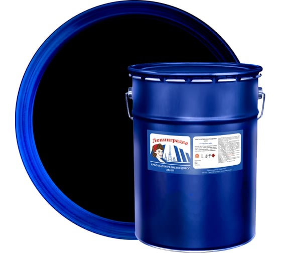 Изображение товара Краска для разметки ЛЕНИНГРАДКА АК-511 20 кг черный 00000000373