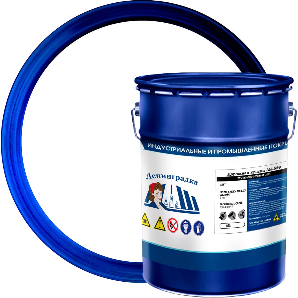 Изображение товара Краска для разметки ЛЕНИНГРАДКА АК-539 5 кг белый УТ000013504