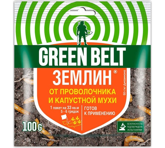 Изображение товара Средство от проволочника и капустной мухи Грин Бэлт Землин, 100 г 4601826010226