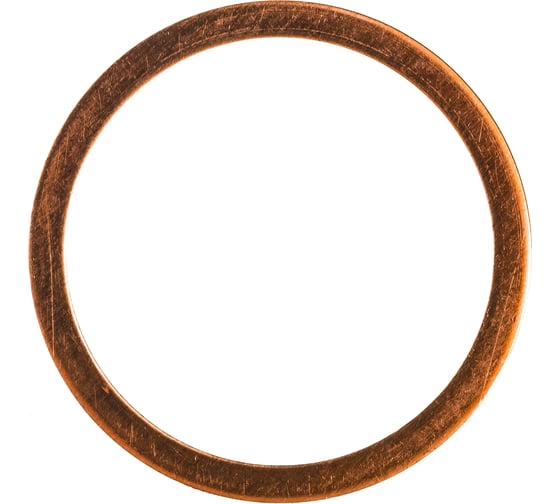 Изображение товара Кольцо медное (5 шт; 33x39x1 мм) Diam  620086